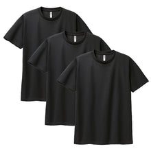 画像をギャラリービューアに読み込む, Tシャツ 男女兼用 3枚組 ユニセックス ドライ 半袖 M L LL クルーネック 薄手 吸汗速乾 紫外線カット 涼しい 快適 ストレッチ 伸縮性 白 黒 ネイビー トムス メンズ レディース スポーツ アウトドア (取寄せ)