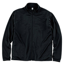 画像をギャラリービューアに読み込む, 男女兼用 ユニセックス ドライ ジップジャケット 長袖 メッシュ M L LL 3L 4L 5L アウトドア 制服 ユニフォーム スポーツ 運動 快適 羽織り メンズ レディース 通気性 吸汗速乾 UVカット 軽い (取寄せ)