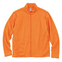 画像をギャラリービューアに読み込む, 男女兼用 ユニセックス ドライ ジップジャケット 長袖 メッシュ M L LL 3L 4L 5L アウトドア 制服 ユニフォーム スポーツ 運動 快適 羽織り メンズ レディース 通気性 吸汗速乾 UVカット 軽い (取寄せ)