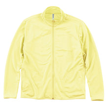 画像をギャラリービューアに読み込む, 男女兼用 ユニセックス ドライ ジップジャケット 長袖 メッシュ M L LL 3L 4L 5L アウトドア 制服 ユニフォーム スポーツ 運動 快適 羽織り メンズ レディース 通気性 吸汗速乾 UVカット 軽い (取寄せ)