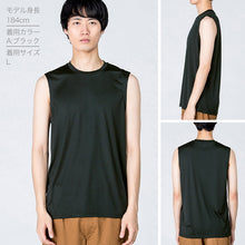 画像をギャラリービューアに読み込む, 男女兼用 ユニセックス ドライ ノースリーブ M L LL 3L ランニング ジョギング アウトドア ユニフォーム スポーツ 運動 快適 メンズ レディース 通気性 吸汗速乾 UVカット 軽い (取寄せ)