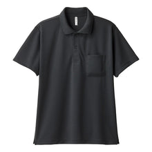 画像をギャラリービューアに読み込む, 男女兼用 ユニセックス ポロシャツ メッシュ 通気性 吸汗速乾 ドライ M L LL スポーツ 運動 アウトドア 制服 ユニフォーム UVカット 軽い 快適 メンズ レディース (取寄せ)
