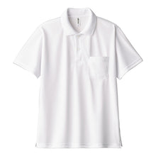 画像をギャラリービューアに読み込む, 男女兼用 ユニセックス ポロシャツ メッシュ 通気性 吸汗速乾 ドライ 3L 4L 5L スポーツ 運動 アウトドア 制服 ユニフォーム UVカット 軽い 快適 メンズ レディース (取寄せ)