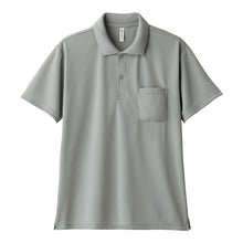 画像をギャラリービューアに読み込む, 男女兼用 ユニセックス ポロシャツ メッシュ 通気性 吸汗速乾 ドライ 3L 4L 5L スポーツ 運動 アウトドア 制服 ユニフォーム UVカット 軽い 快適 メンズ レディース (取寄せ)