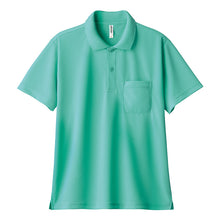 画像をギャラリービューアに読み込む, 男女兼用 ユニセックス ポロシャツ メッシュ 通気性 吸汗速乾 ドライ M L LL スポーツ 運動 アウトドア 制服 ユニフォーム UVカット 軽い 快適 メンズ レディース (取寄せ)