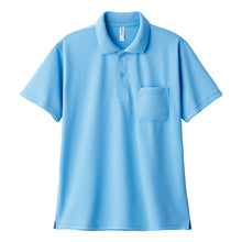 画像をギャラリービューアに読み込む, 男女兼用 ユニセックス ポロシャツ メッシュ 通気性 吸汗速乾 ドライ M L LL スポーツ 運動 アウトドア 制服 ユニフォーム UVカット 軽い 快適 メンズ レディース (取寄せ)