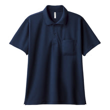 画像をギャラリービューアに読み込む, 男女兼用 ユニセックス ポロシャツ メッシュ 通気性 吸汗速乾 ドライ 3L 4L 5L スポーツ 運動 アウトドア 制服 ユニフォーム UVカット 軽い 快適 メンズ レディース (取寄せ)