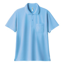 画像をギャラリービューアに読み込む, 男女兼用 ユニセックス ポロシャツ メッシュ 通気性 吸汗速乾 ドライ 3L 4L 5L スポーツ 運動 アウトドア 制服 ユニフォーム UVカット 軽い 快適 メンズ レディース (取寄せ)