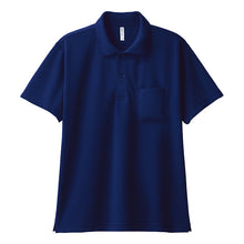 画像をギャラリービューアに読み込む, 男女兼用 ユニセックス ポロシャツ メッシュ 通気性 吸汗速乾 ドライ 3L 4L 5L スポーツ 運動 アウトドア 制服 ユニフォーム UVカット 軽い 快適 メンズ レディース (取寄せ)