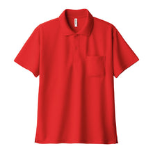 画像をギャラリービューアに読み込む, 男女兼用 ユニセックス ポロシャツ メッシュ 通気性 吸汗速乾 ドライ M L LL スポーツ 運動 アウトドア 制服 ユニフォーム UVカット 軽い 快適 メンズ レディース (取寄せ)
