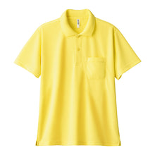 画像をギャラリービューアに読み込む, 男女兼用 ユニセックス ポロシャツ メッシュ 通気性 吸汗速乾 ドライ M L LL スポーツ 運動 アウトドア 制服 ユニフォーム UVカット 軽い 快適 メンズ レディース (取寄せ)
