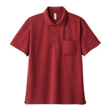 画像をギャラリービューアに読み込む, 男女兼用 ユニセックス ポロシャツ メッシュ 通気性 吸汗速乾 ドライ M L LL スポーツ 運動 アウトドア 制服 ユニフォーム UVカット 軽い 快適 メンズ レディース (取寄せ)