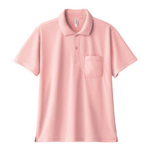 画像をギャラリービューアに読み込む, 男女兼用 ユニセックス ポロシャツ メッシュ 通気性 吸汗速乾 ドライ M L LL スポーツ 運動 アウトドア 制服 ユニフォーム UVカット 軽い 快適 メンズ レディース (取寄せ)