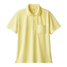 画像をギャラリービューアに読み込む, 男女兼用 ユニセックス ポロシャツ メッシュ 通気性 吸汗速乾 ドライ M L LL スポーツ 運動 アウトドア 制服 ユニフォーム UVカット 軽い 快適 メンズ レディース (取寄せ)