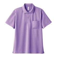 画像をギャラリービューアに読み込む, 男女兼用 ユニセックス ポロシャツ メッシュ 通気性 吸汗速乾 ドライ M L LL スポーツ 運動 アウトドア 制服 ユニフォーム UVカット 軽い 快適 メンズ レディース (取寄せ)