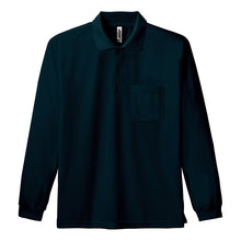 画像をギャラリービューアに読み込む, 男女兼用 ユニセックス 長袖 ポロシャツ メッシュ 通気性 吸汗速乾 ドライ 3L 4L 5L スポーツ 運動 アウトドア 制服 ユニフォーム UVカット 軽い 快適 メンズ レディース (取寄せ)