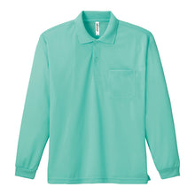 画像をギャラリービューアに読み込む, 男女兼用 ユニセックス 長袖 ポロシャツ メッシュ 通気性 吸汗速乾 ドライ 3L 4L 5L スポーツ 運動 アウトドア 制服 ユニフォーム UVカット 軽い 快適 メンズ レディース (取寄せ)