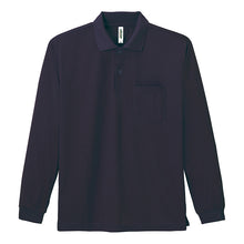画像をギャラリービューアに読み込む, 男女兼用 ユニセックス 長袖 ポロシャツ メッシュ 通気性 吸汗速乾 ドライ 3L 4L 5L スポーツ 運動 アウトドア 制服 ユニフォーム UVカット 軽い 快適 メンズ レディース (取寄せ)