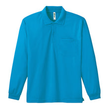 画像をギャラリービューアに読み込む, 男女兼用 ユニセックス 長袖 ポロシャツ メッシュ 通気性 吸汗速乾 ドライ 3L 4L 5L スポーツ 運動 アウトドア 制服 ユニフォーム UVカット 軽い 快適 メンズ レディース (取寄せ)
