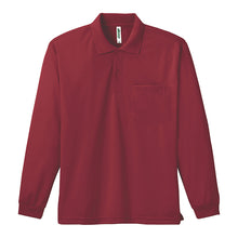 画像をギャラリービューアに読み込む, 男女兼用 ユニセックス 長袖 ポロシャツ メッシュ 通気性 吸汗速乾 ドライ 3L 4L 5L スポーツ 運動 アウトドア 制服 ユニフォーム UVカット 軽い 快適 メンズ レディース (取寄せ)
