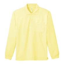 画像をギャラリービューアに読み込む, 男女兼用 ユニセックス 長袖 ポロシャツ メッシュ 通気性 吸汗速乾 ドライ 3L 4L 5L スポーツ 運動 アウトドア 制服 ユニフォーム UVカット 軽い 快適 メンズ レディース (取寄せ)