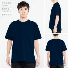 画像をギャラリービューアに読み込む, 男女兼用 ユニセックス Tシャツ 半袖 綿100% 無地 M L XL 2XL 3XL 定番 クルーネック 丸首 プリントスター 5.6オンス 丈夫 カジュアル スポーツ 運動 アウトドア 快適 メンズ レディース (取寄せ)