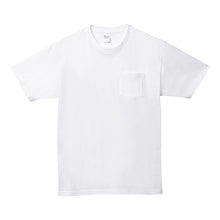 画像をギャラリービューアに読み込む, 男女兼用 ユニセックス Tシャツ 半袖 綿100% 無地 M L XL 2XL 3XL 定番 クルーネック 丸首 プリントスター 5.6オンス 丈夫 カジュアル スポーツ 運動 アウトドア 快適 メンズ レディース (取寄せ)