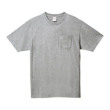 画像をギャラリービューアに読み込む, 男女兼用 ユニセックス Tシャツ 半袖 綿100% 無地 M L XL 2XL 3XL 定番 クルーネック 丸首 プリントスター 5.6オンス 丈夫 カジュアル スポーツ 運動 アウトドア 快適 メンズ レディース (取寄せ)
