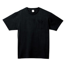 画像をギャラリービューアに読み込む, 男女兼用 ユニセックス Tシャツ 半袖 綿100% 無地 M L XL 2XL 3XL 定番 クルーネック 丸首 プリントスター 5.6オンス 丈夫 カジュアル スポーツ 運動 アウトドア 快適 メンズ レディース (取寄せ)