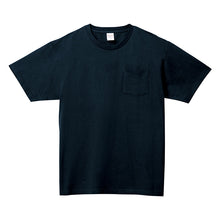 画像をギャラリービューアに読み込む, 男女兼用 ユニセックス Tシャツ 半袖 綿100% 無地 M L XL 2XL 3XL 定番 クルーネック 丸首 プリントスター 5.6オンス 丈夫 カジュアル スポーツ 運動 アウトドア 快適 メンズ レディース (取寄せ)