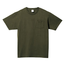 画像をギャラリービューアに読み込む, 男女兼用 ユニセックス Tシャツ 半袖 綿100% 無地 M L XL 2XL 3XL 定番 クルーネック 丸首 プリントスター 5.6オンス 丈夫 カジュアル スポーツ 運動 アウトドア 快適 メンズ レディース (取寄せ)
