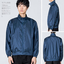 画像をギャラリービューアに読み込む, 男女兼用 ユニセックス ブルゾン 長袖 Printstar プリントスター M L XL 2XL 定番 無地 防風 防寒 丈夫 カジュアル スポーツ 運動 アウトドア 快適 メンズ レディース ジャンパー (取寄せ)
