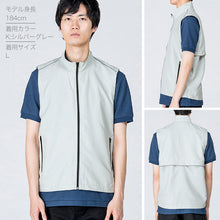 画像をギャラリービューアに読み込む, 男女兼用 ユニセックス スポーツ ベスト Printstar プリントスター 背裏メッシュ M L XL 2XL 定番 無地 防風 防寒 丈夫 透湿撥水 反射 カジュアル 運動 アウトドア 快適 メンズ レディース (取寄せ)