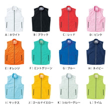 画像をギャラリービューアに読み込む, 男女兼用 ユニセックス スポーツ ベスト Printstar プリントスター 背裏メッシュ M L XL 2XL 定番 無地 防風 防寒 丈夫 透湿撥水 反射 カジュアル 運動 アウトドア 快適 メンズ レディース (取寄せ)