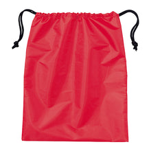 画像をギャラリービューアに読み込む, シューズバッグ 男女兼用 ユニセックス シューズケース Printstar プリントスター W36cm×H43cm 上履き入れ シューズ入れ 巾着袋 靴袋 定番 無地 丈夫 運動 アウトドア ジム レジャー メンズ レディース (取寄せ)