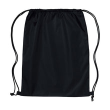 画像をギャラリービューアに読み込む, ランドリーバッグ 男女兼用 ユニセックス ナップザック Printstar プリントスター W42cm×H53cm スポーツバッグ バックパック ナップサック ジムバッグ 大容量 巾着袋 定番 無地 丈夫 運動 アウトドア ジム レジャー メンズ レディース (取寄せ)