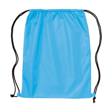 画像をギャラリービューアに読み込む, ランドリーバッグ 男女兼用 ユニセックス ナップザック Printstar プリントスター W42cm×H53cm スポーツバッグ バックパック ナップサック ジムバッグ 大容量 巾着袋 定番 無地 丈夫 運動 アウトドア ジム レジャー メンズ レディース (取寄せ)