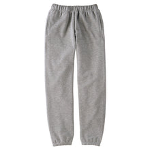 画像をギャラリービューアに読み込む, パンツ スウェット 男女兼用 ユニセックス Printstar プリントスター M L XL 2XL 3XL 長ズボン 定番 無地 丈夫 運動 動きやすい 部屋着 大きいサイズ カラー アウトドア ジム レジャー メンズ レディース (取寄せ)