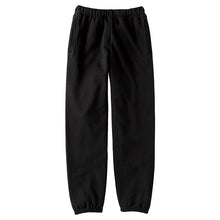 画像をギャラリービューアに読み込む, パンツ スウェット 男女兼用 ユニセックス Printstar プリントスター M L XL 2XL 3XL 長ズボン 定番 無地 丈夫 運動 動きやすい 部屋着 大きいサイズ カラー アウトドア ジム レジャー メンズ レディース
