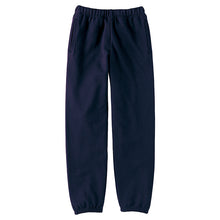 画像をギャラリービューアに読み込む, パンツ スウェット 男女兼用 ユニセックス Printstar プリントスター M L XL 2XL 3XL 長ズボン 定番 無地 丈夫 運動 動きやすい 部屋着 大きいサイズ カラー アウトドア ジム レジャー メンズ レディース (取寄せ)