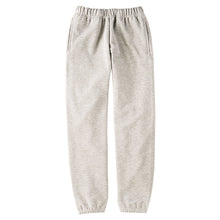 画像をギャラリービューアに読み込む, パンツ スウェット 男女兼用 ユニセックス Printstar プリントスター M L XL 2XL 3XL 長ズボン 定番 無地 丈夫 運動 動きやすい 部屋着 大きいサイズ カラー アウトドア ジム レジャー メンズ レディース (取寄せ)