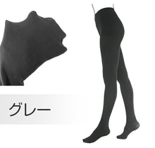 画像をギャラリービューアに読み込む, レディース タイツ 発熱タイツ ヒートタイツ 60デニール M-L・L-LL (発熱 吸湿 あったかい あたたかい 冬 インナー レッグウェア) (在庫限り)