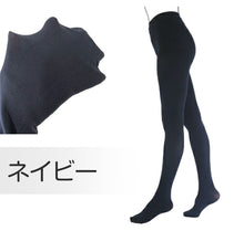 画像をギャラリービューアに読み込む, レディース タイツ 発熱タイツ ヒートタイツ 60デニール M-L・L-LL (発熱 吸湿 あったかい あたたかい 冬 インナー レッグウェア) (在庫限り)