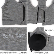 画像をギャラリービューアに読み込む, スポブラ 前開き スポーツブラ ブラジャー フロントファスナー ノンワイヤー M~3L スポーツ ヨガ マラソン ノンワイヤーブラ 着脱しやすい ブラ レディース 下着 インナー 婦人 肌着 夏 部活 家事 (在庫限り)