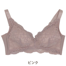画像をギャラリービューアに読み込む, ノンワイヤーブラ レディース らくちん レース 脇高 幅広ストラップ M~3L ノンワイヤー ブラジャー らくらく 大きいサイズ 大きめ L LL 3L