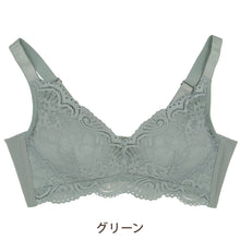 画像をギャラリービューアに読み込む, ノンワイヤーブラ レディース らくちん レース 脇高 幅広ストラップ M~3L ノンワイヤー ブラジャー らくらく 大きいサイズ 大きめ L LL 3L