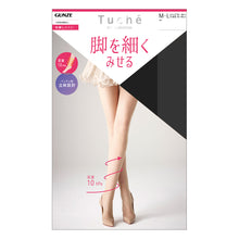 画像をギャラリービューアに読み込む, グンゼ Tuche 脚を細く見せる パンティストッキング M-L~L-LL (GUNZE トゥシェ レディース) (在庫限り)