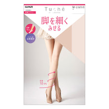 画像をギャラリービューアに読み込む, グンゼ Tuche 脚を細く見せる パンティストッキング M-L~L-LL (GUNZE トゥシェ レディース) (在庫限り)