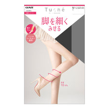 画像をギャラリービューアに読み込む, グンゼ Tuche 脚を細く見せる 融着着圧ゾッキ パンティ部シースルー パンティストッキング M-L~L-LL (GUNZE トゥシェ レディース) (在庫限り)