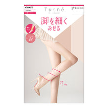 画像をギャラリービューアに読み込む, グンゼ Tuche 脚を細く見せる 融着着圧ゾッキ パンティ部シースルー パンティストッキング M-L~L-LL (GUNZE トゥシェ レディース) (在庫限り)